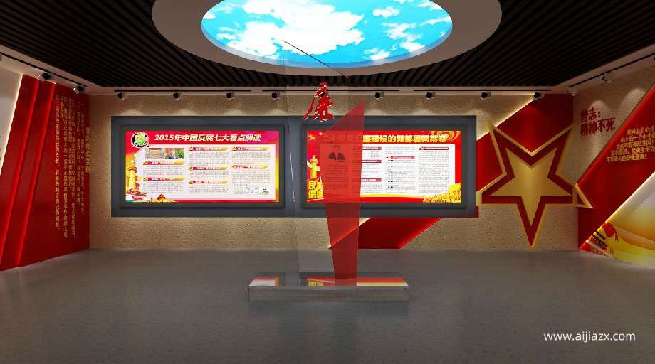黨建館設(shè)計(jì)建設(shè)中都能展示哪些內(nèi)容？