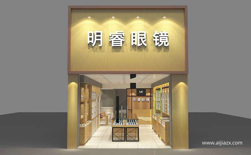 眼鏡店門頭招牌設(shè)計(jì)常見風(fēng)格效果圖