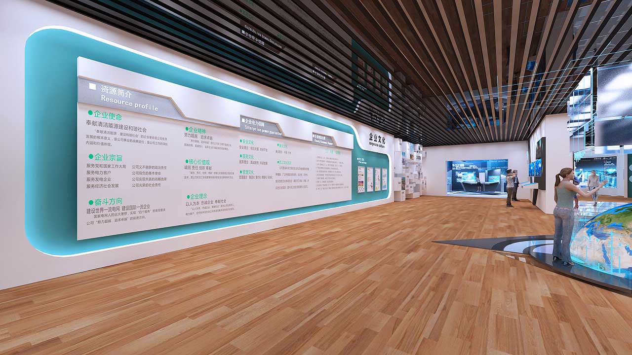鄭州職業(yè)技術(shù)學(xué)院實(shí)訓(xùn)教室展廳設(shè)計