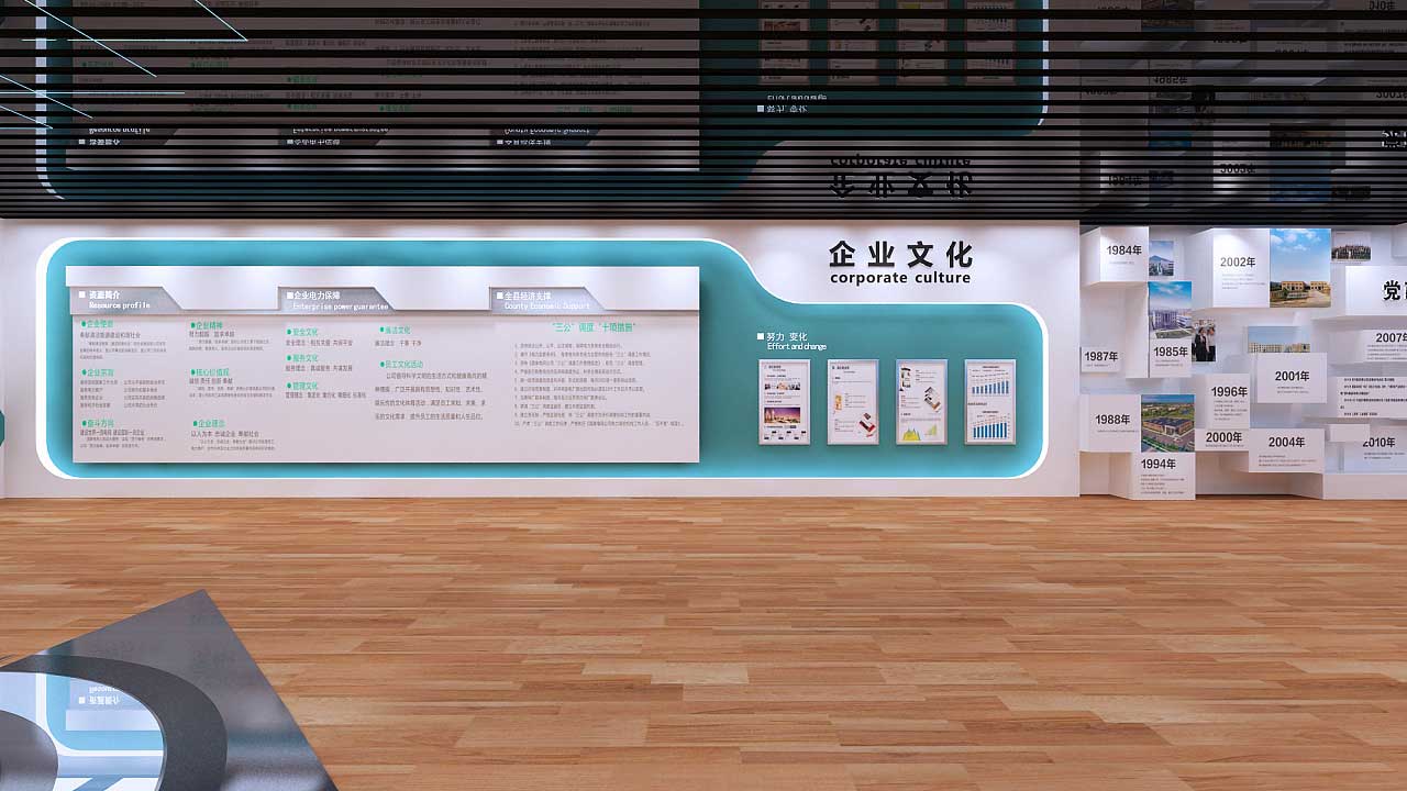 鄭州職業(yè)技術(shù)學(xué)院實(shí)訓(xùn)教室展廳設(shè)計