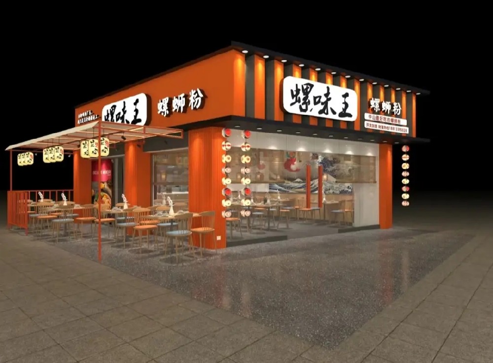 鄭州螺螄粉店如何裝修？輕松打造設(shè)計(jì)螺螄粉店