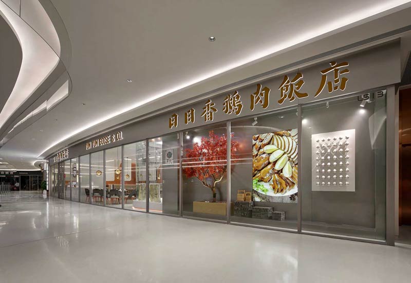 鄭州中餐廳裝飾藝術(shù)：傳統(tǒng)元素的現(xiàn)代表達