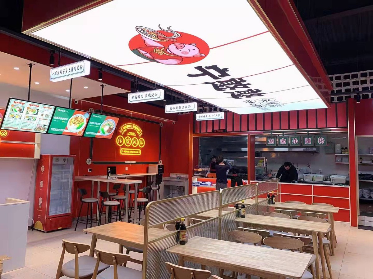 165平米鄭州米粉店面裝修設(shè)計效果圖