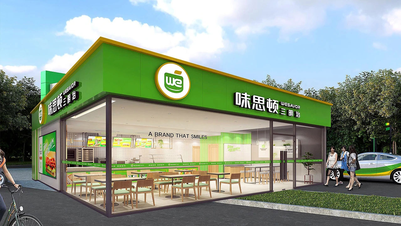 115平米鄭州漢堡店裝修設計效果圖