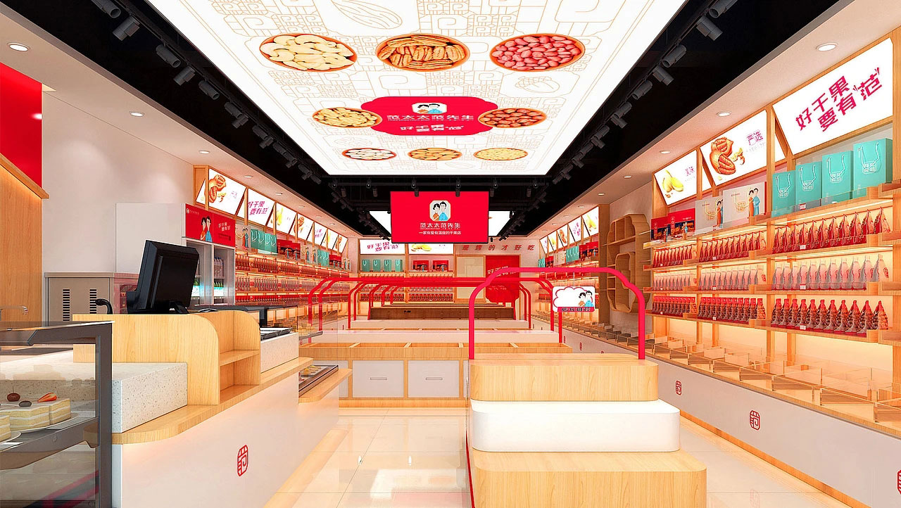 45平米鄭州干果零食店裝修設(shè)計效果圖