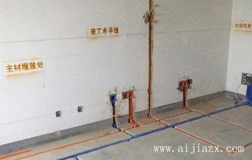 ?水電改造安裝多少錢一平方？水電改造價(jià)格明細(xì)表