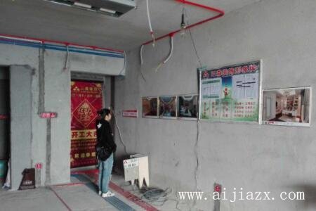 家裝水電圖如何看？家裝水電怎么做預(yù)算？